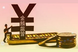 奇瑞宣布火星架构-超级混动平台2月27日发布，首款量产车型瑞虎9一同亮相