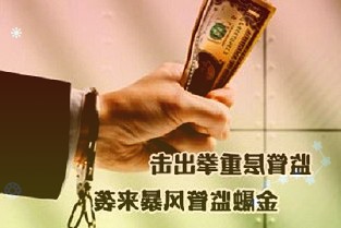 新西兰联储加息50个基点现金利率或于今年达到5.5%峰值