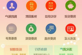 萨摩耶云科技集团林建明：ChatGPT推动模型迈向超级决策智能阶段